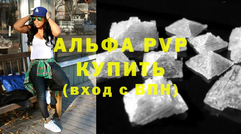 блэк спрут   Благодарный  A PVP крисы CK 